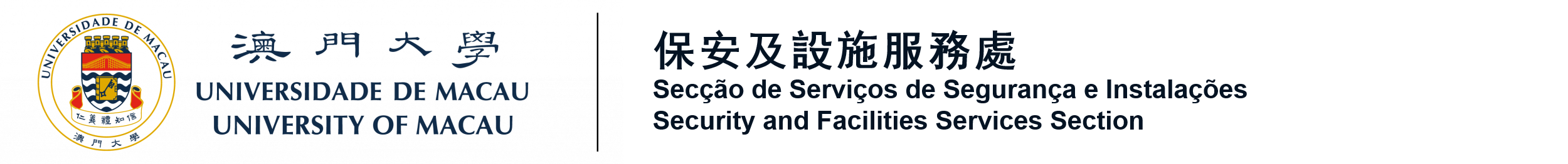 sfscmdo Logo